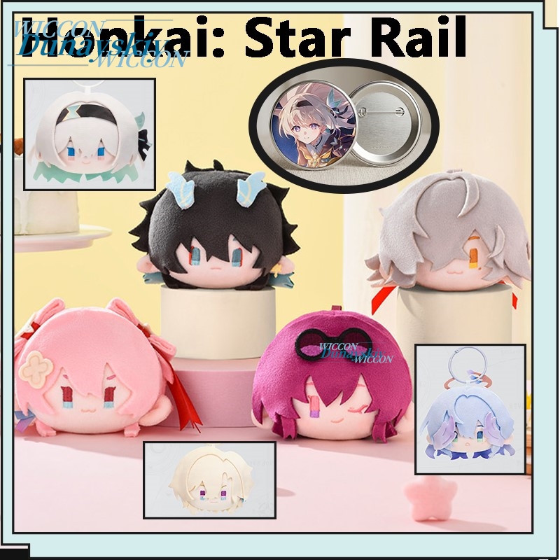 Anime Merchandise Keychain - Acessórios de Merchandising Honkai: Star Rail