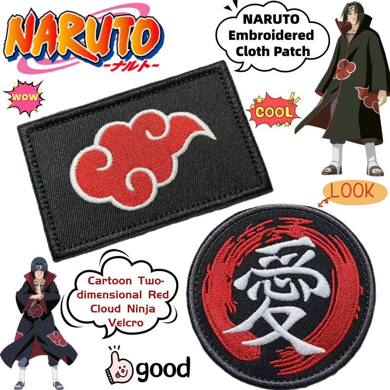 Anime Merchandise Naruto - Novo naruto personalizado bidimensional akatsuki ninja