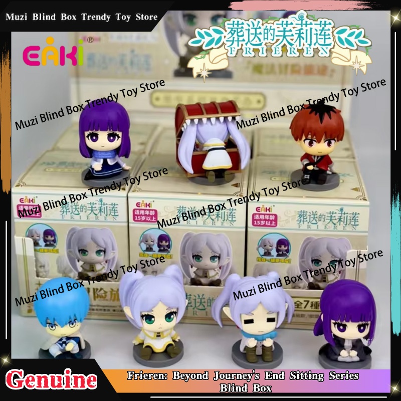 Frieren Anime Merchandise - Em Estoque: EAKI Frieren: Beyond Journey's