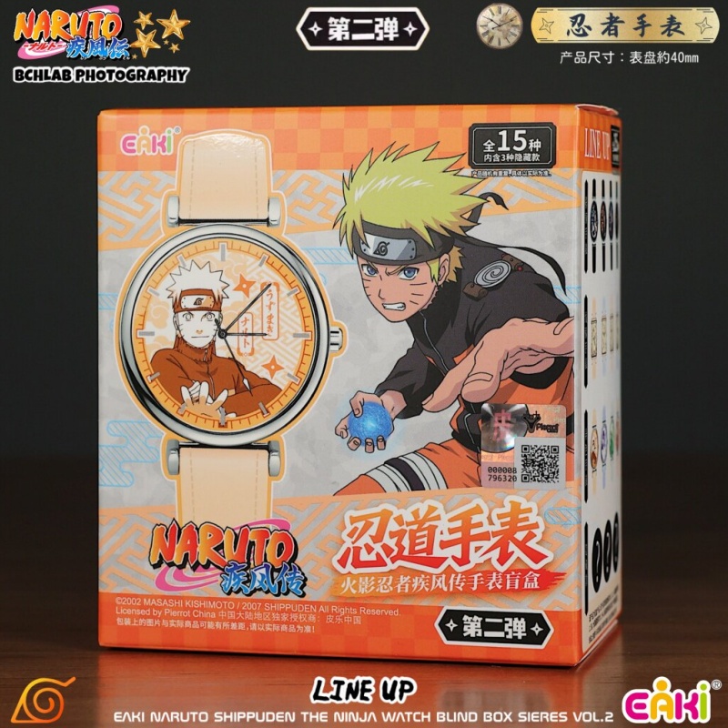 Anime Merchandise Naruto - Novo em Estoque EAKI Naruto Shippuden