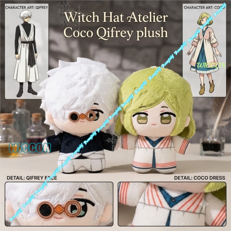 Boneco de Pelúcia Atelier Coco - Anime Cosplay Merchandise avaliação e preço