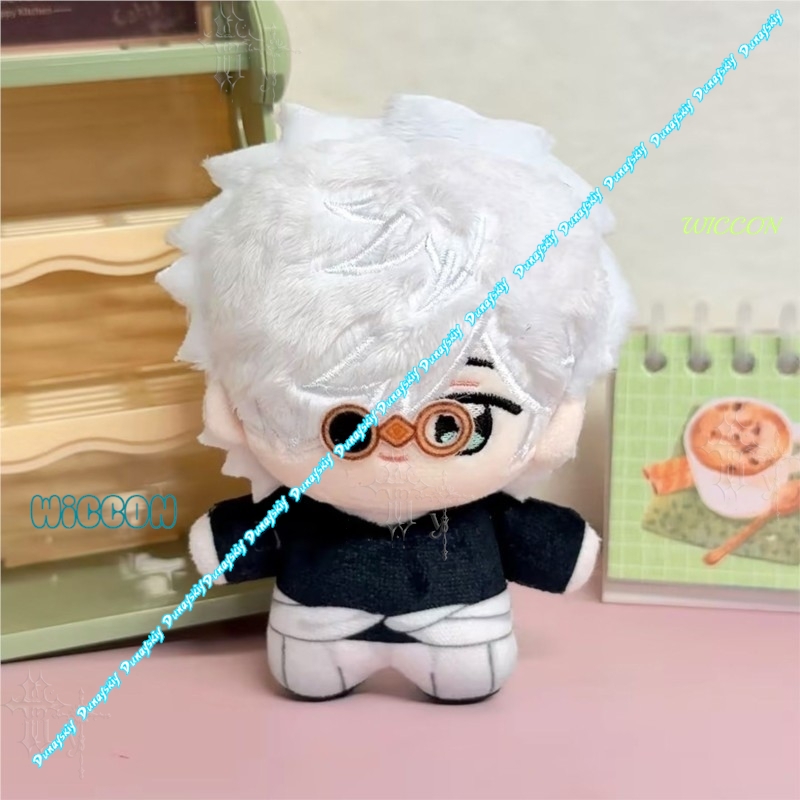 Boneco de Pelúcia Atelier Coco - Anime Cosplay Merchandise avaliação e preço