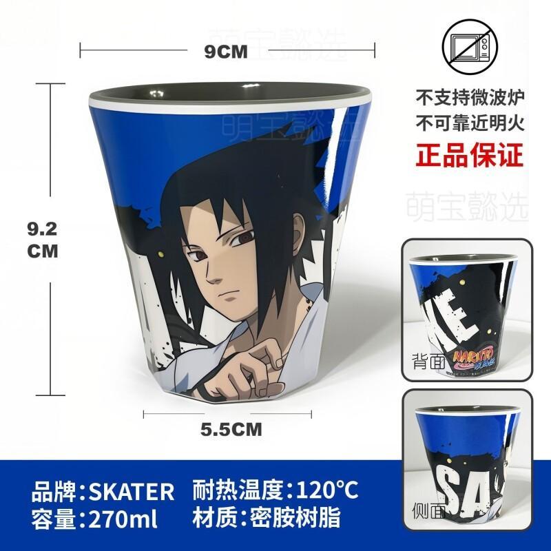 Copo Inquebrável BANDAI Naruto - Anime Merchandise Naruto avaliação e preço