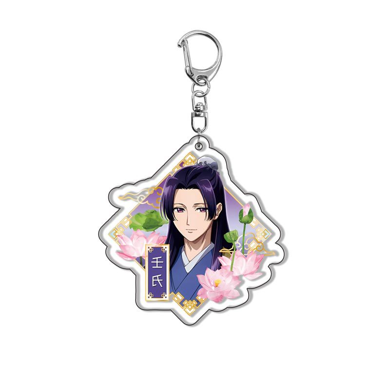 Chaveiro de Acrílico Anime The - Anime Merchandise Keychain avaliação e preço
