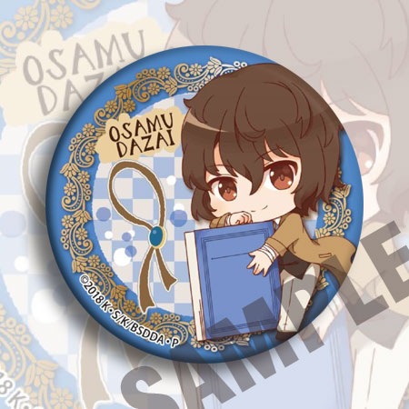Crachá de Anime Bungou Stray D - Anime Merchandise Keychain avaliação e preço