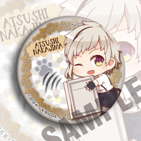 Crachá de Anime Bungou Stray D - Anime Merchandise Keychain avaliação e preço