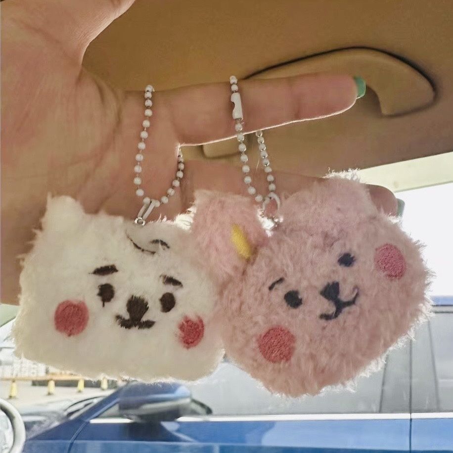 Chaveiro de pelúcia criativo e - Anime Merchandise Keychain avaliação e preço