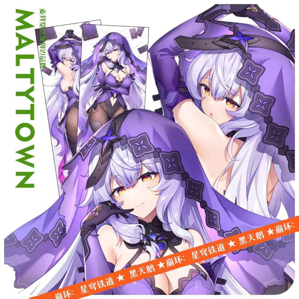 Cisne preto honkai: anime star - Body Pillow Cover avaliação e preço