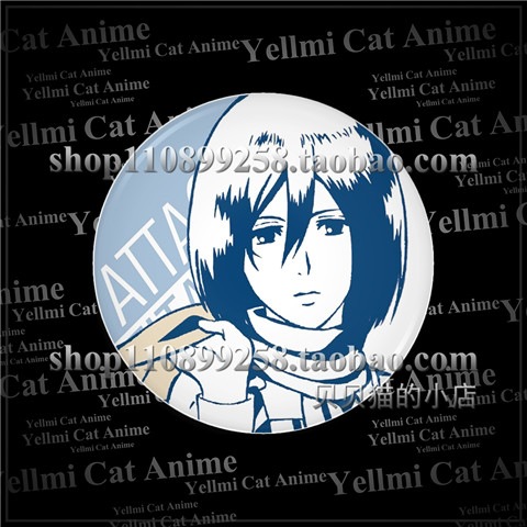 Pingente de Crachá Attack on T - Anime Merchandise Keychain avaliação e preço
