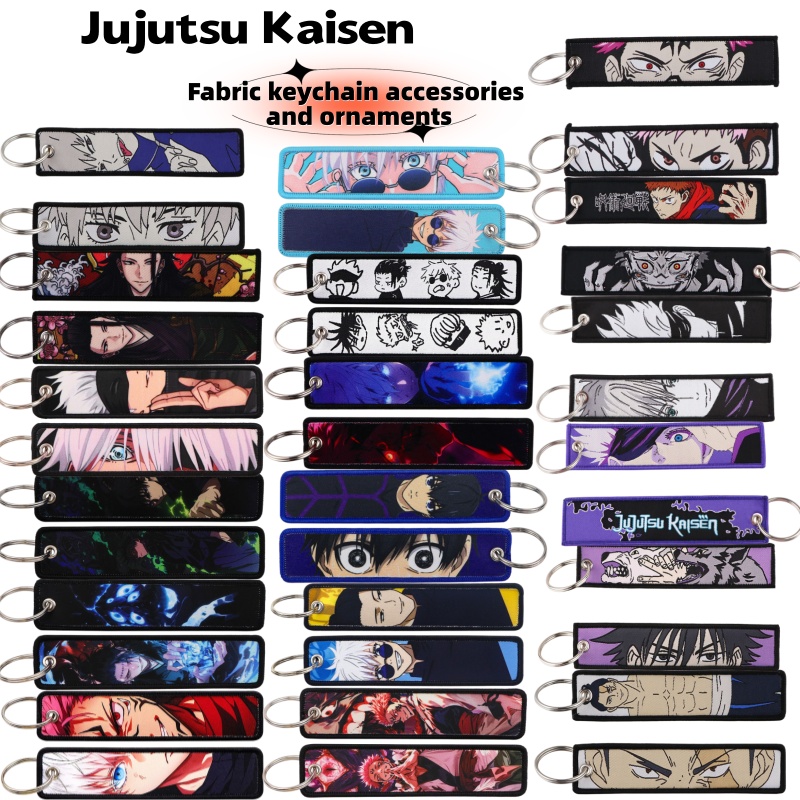 Chaveiro de Tecido Jujutsu Kai - Anime Merchandise Keychain avaliação e preço