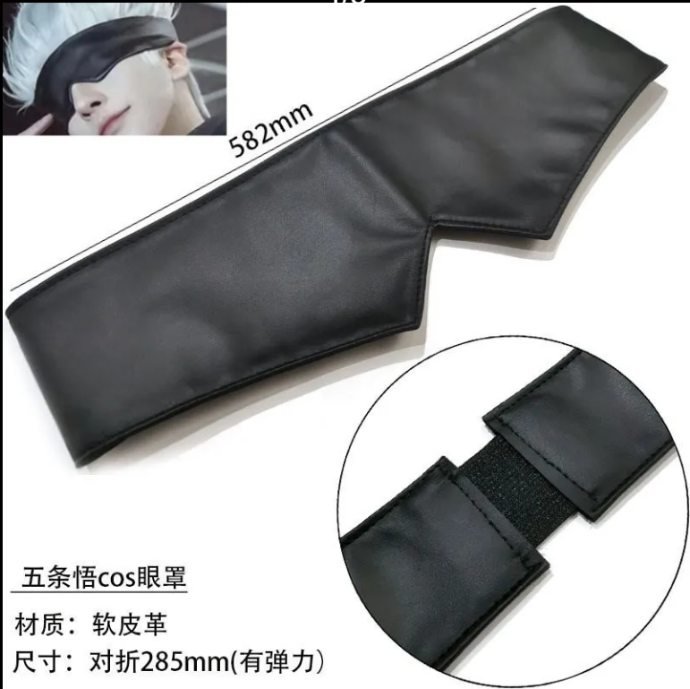 Máscara de olhos Gojo Satoru d - Anime Cosplay Merchandise avaliação e preço