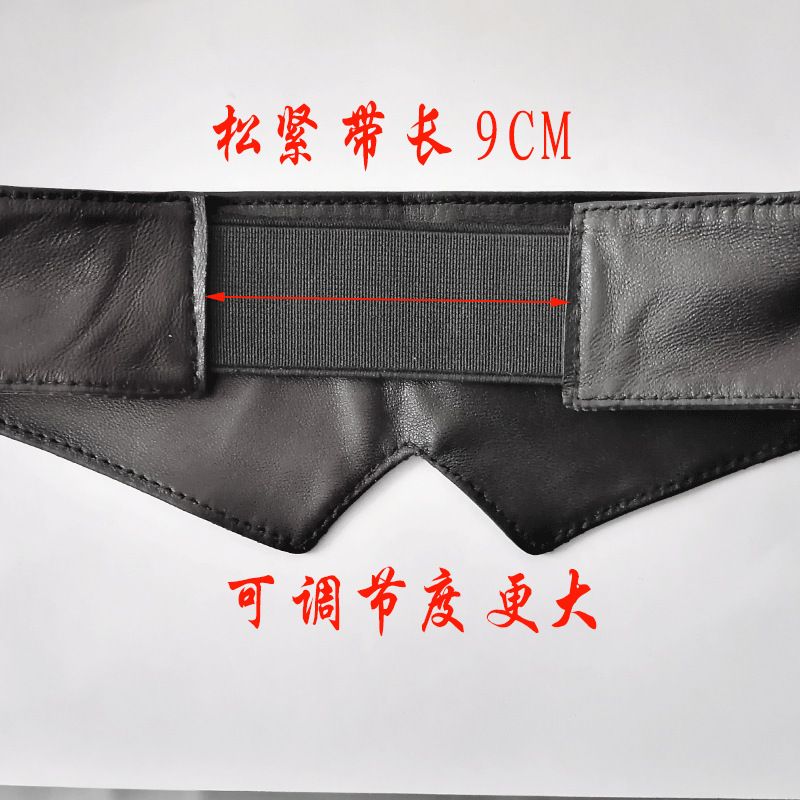 Máscara de olhos Gojo Satoru d - Anime Cosplay Merchandise avaliação e preço