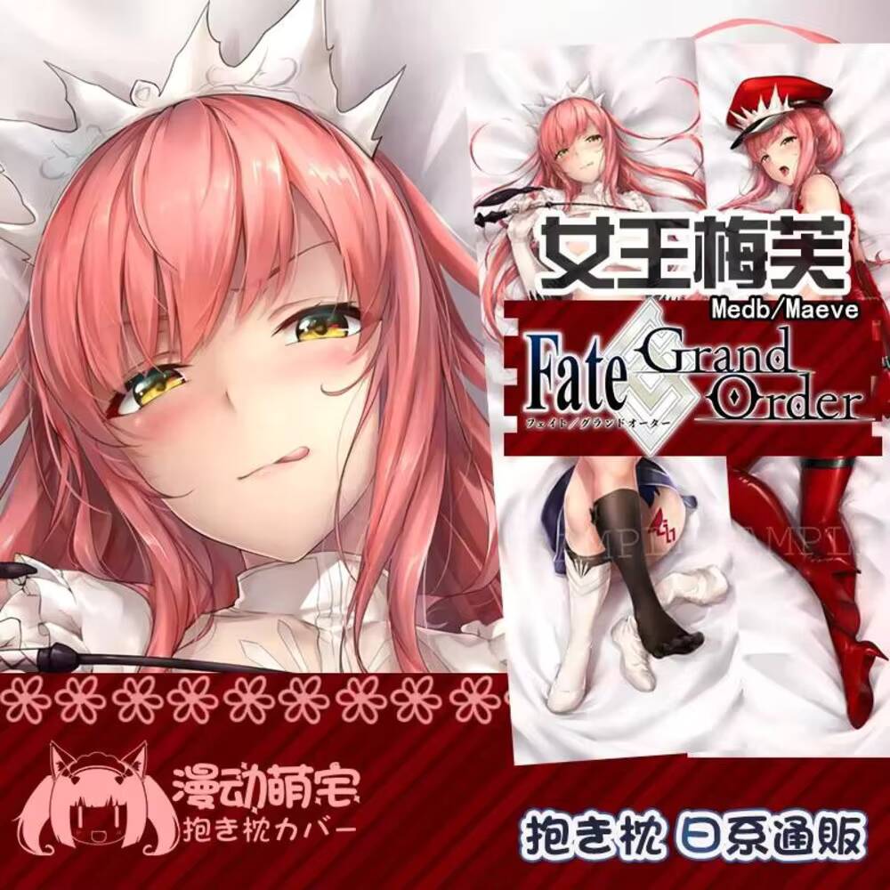 Anime medb rainha dakimakura f - Body Pillow Cover avaliação e preço