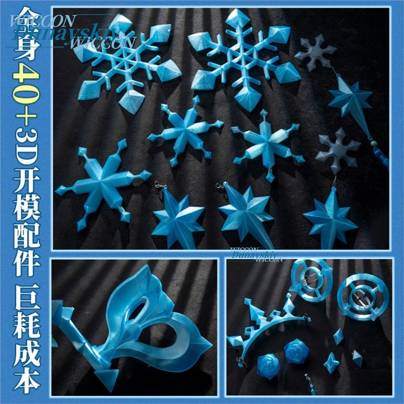 Fantasia de Cosplay Honkai Imp - Anime Cosplay Merchandise avaliação e preço