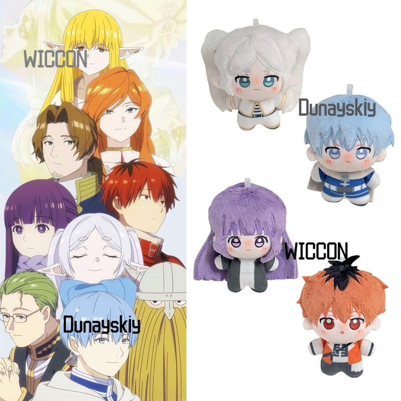 Frieren: Além do Fim da Jornad - Anime Cosplay Merchandise avaliação e preço