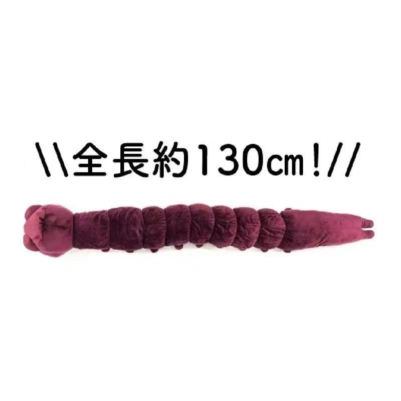 Boneco de Pelúcia Anime Jujuts - Anime Cosplay Merchandise avaliação e preço