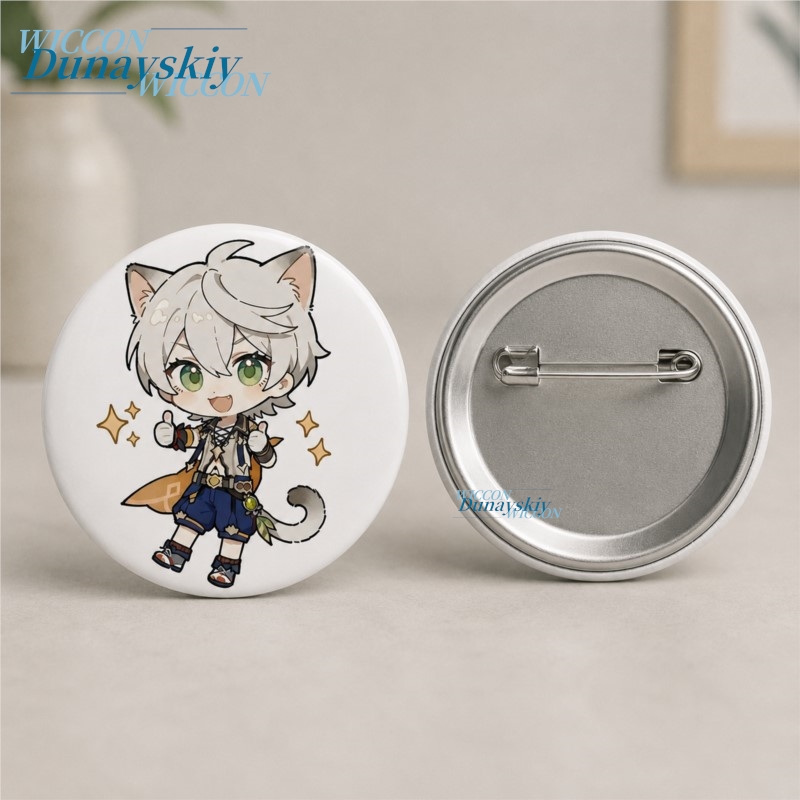 Fantasia de Cosplay Bennett de - Anime Cosplay Merchandise avaliação e preço