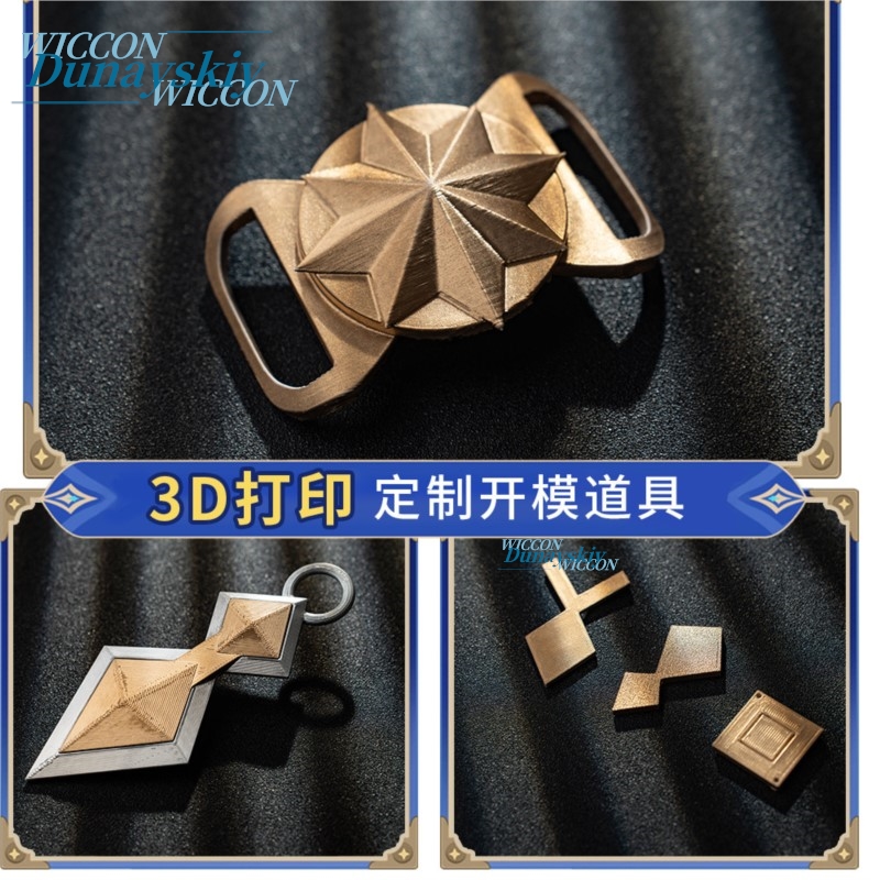 Fantasia de Cosplay Bennett de - Anime Cosplay Merchandise avaliação e preço