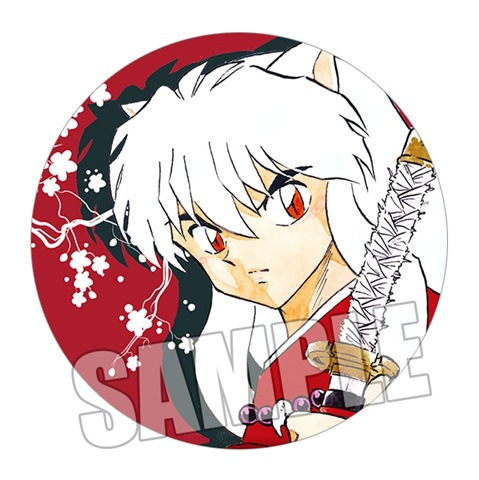 Inuyasha Kagome Sesshomaru Shi - Anime Merchandise Keychain avaliação e preço