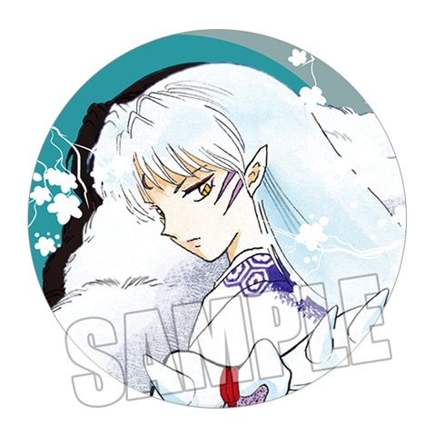 Inuyasha Kagome Sesshomaru Shi - Anime Merchandise Keychain avaliação e preço