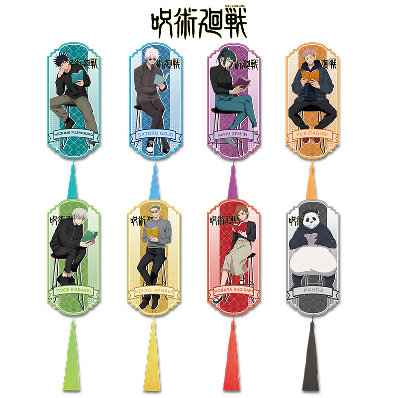 Marcador de Página de Acrílico - Anime Cosplay Merchandise avaliação e preço