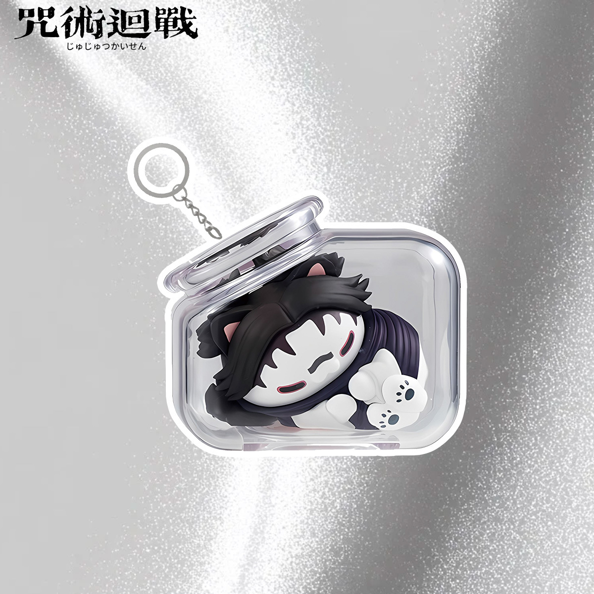 Chaveiro Jujutsu Kaisen Gojo S - Anime Merchandise Keychain avaliação e preço