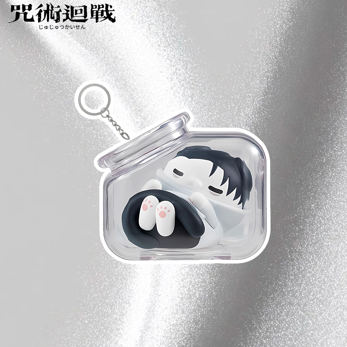 Chaveiro Jujutsu Kaisen Gojo S - Anime Merchandise Keychain avaliação e preço