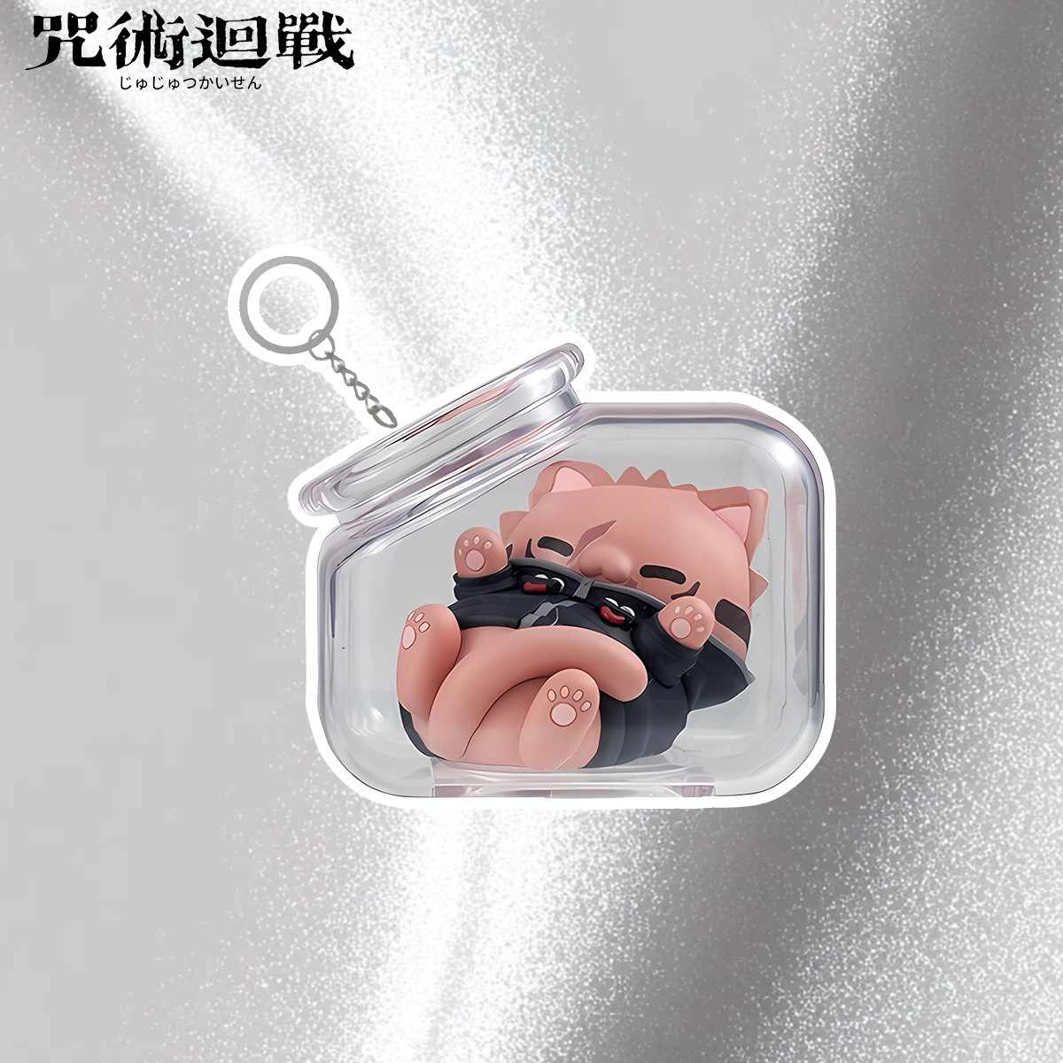 Chaveiro Jujutsu Kaisen Gojo S - Anime Merchandise Keychain avaliação e preço