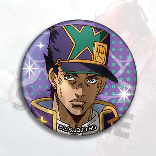 JoJo's Bizarre Adventure Stone - Anime Merchandise Keychain avaliação e preço