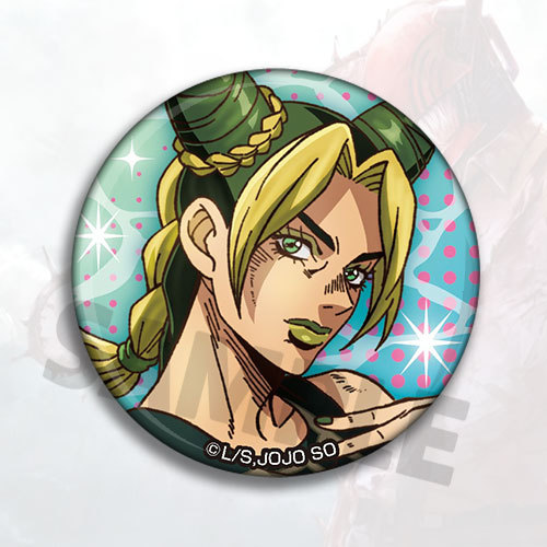 JoJo's Bizarre Adventure Stone - Anime Merchandise Keychain avaliação e preço