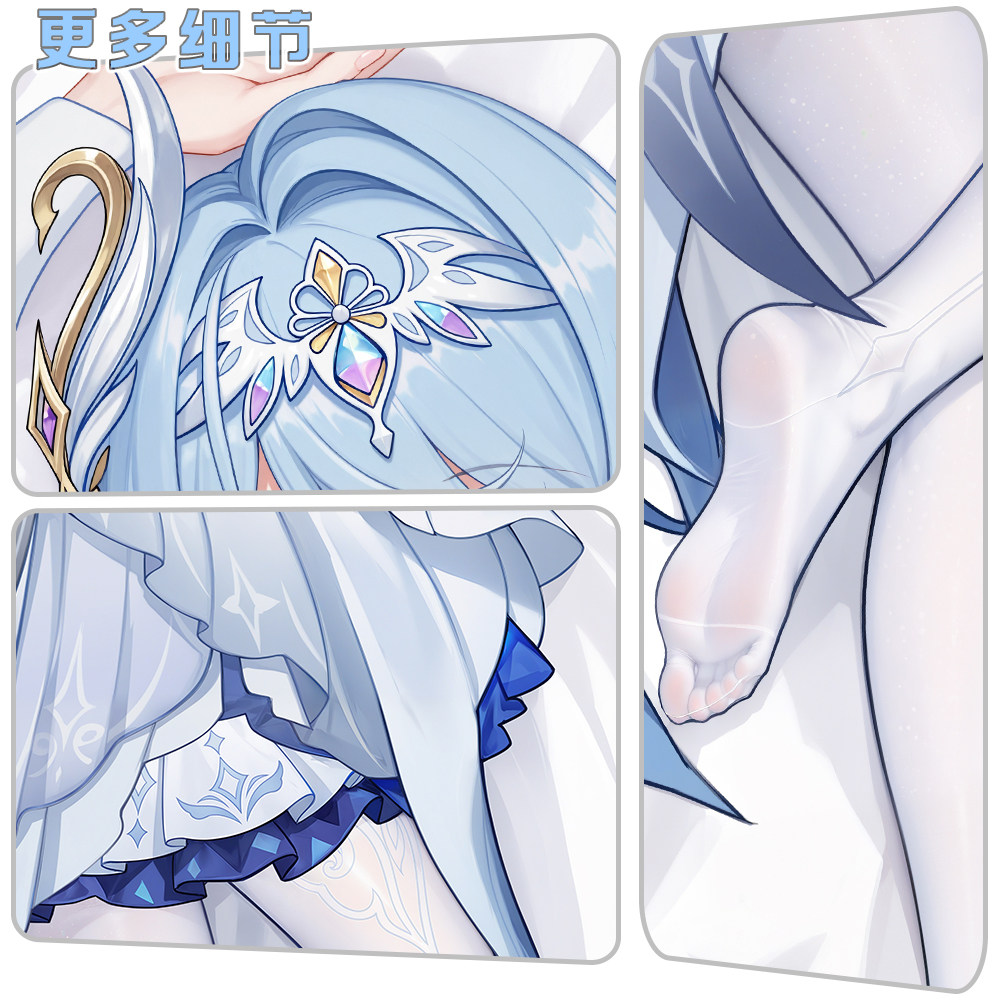 Genshin Impact Odette Figura S - Body Pillow Cover avaliação e preço